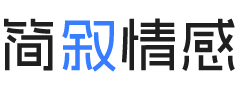 南京鼓楼区婚姻挽回咨询